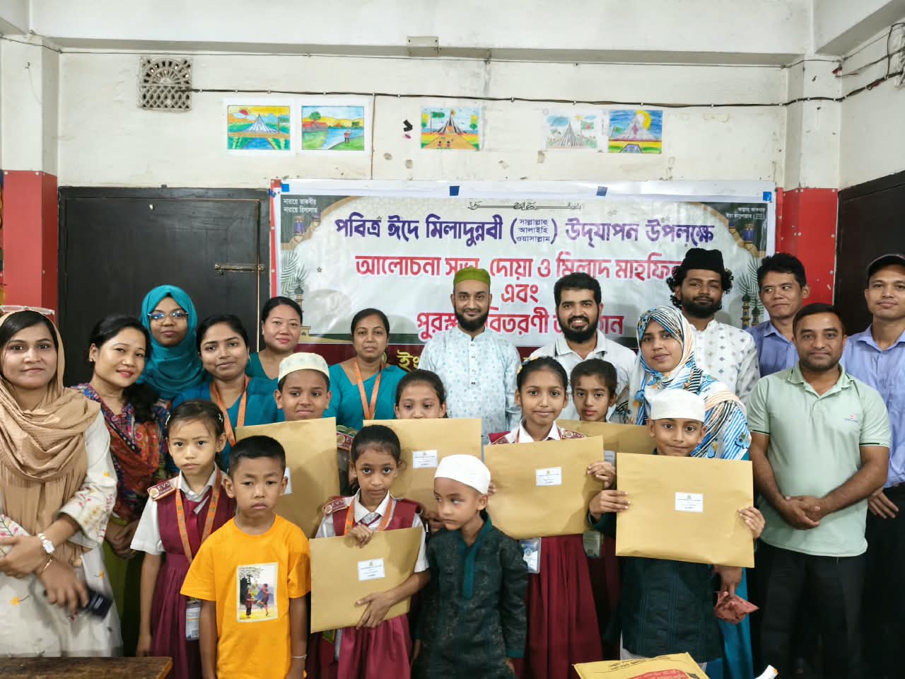 পবিত্র ঈদে মিলাদুন্নবী (সা:) ১৪৪৮ হিজরী উদযাপন